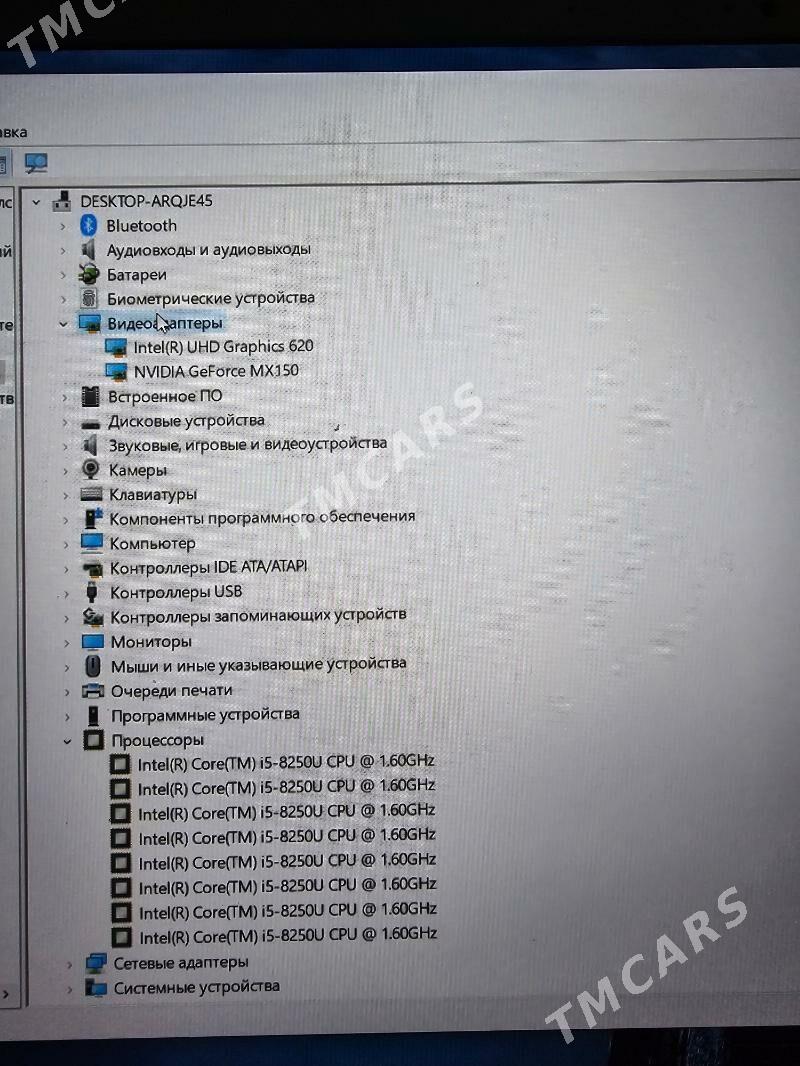 acer ноутбук - Aşgabat - img 3