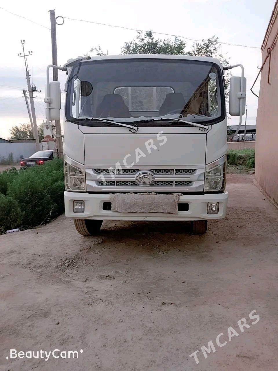 Forland H2 2015 - 200 000 TMT - Гурбансолтан Едже - img 2