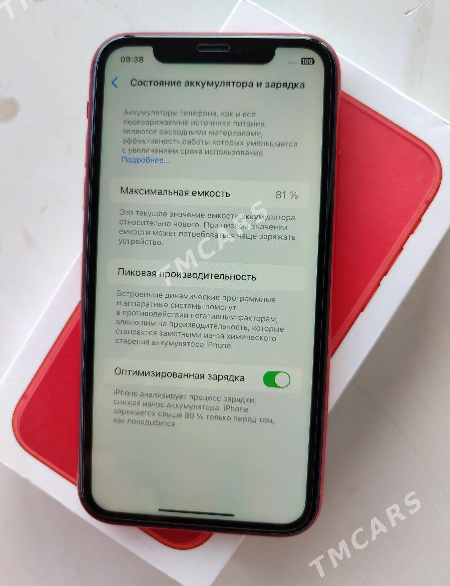 Iphone 11 - Baýramaly - img 3