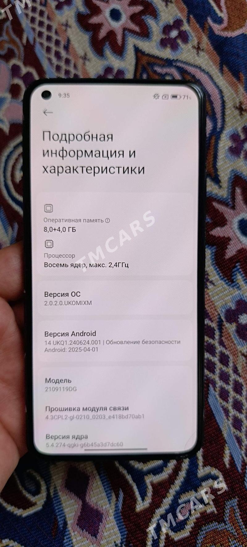 Xiaomi 11 Lite 5G NE - Керки - img 4