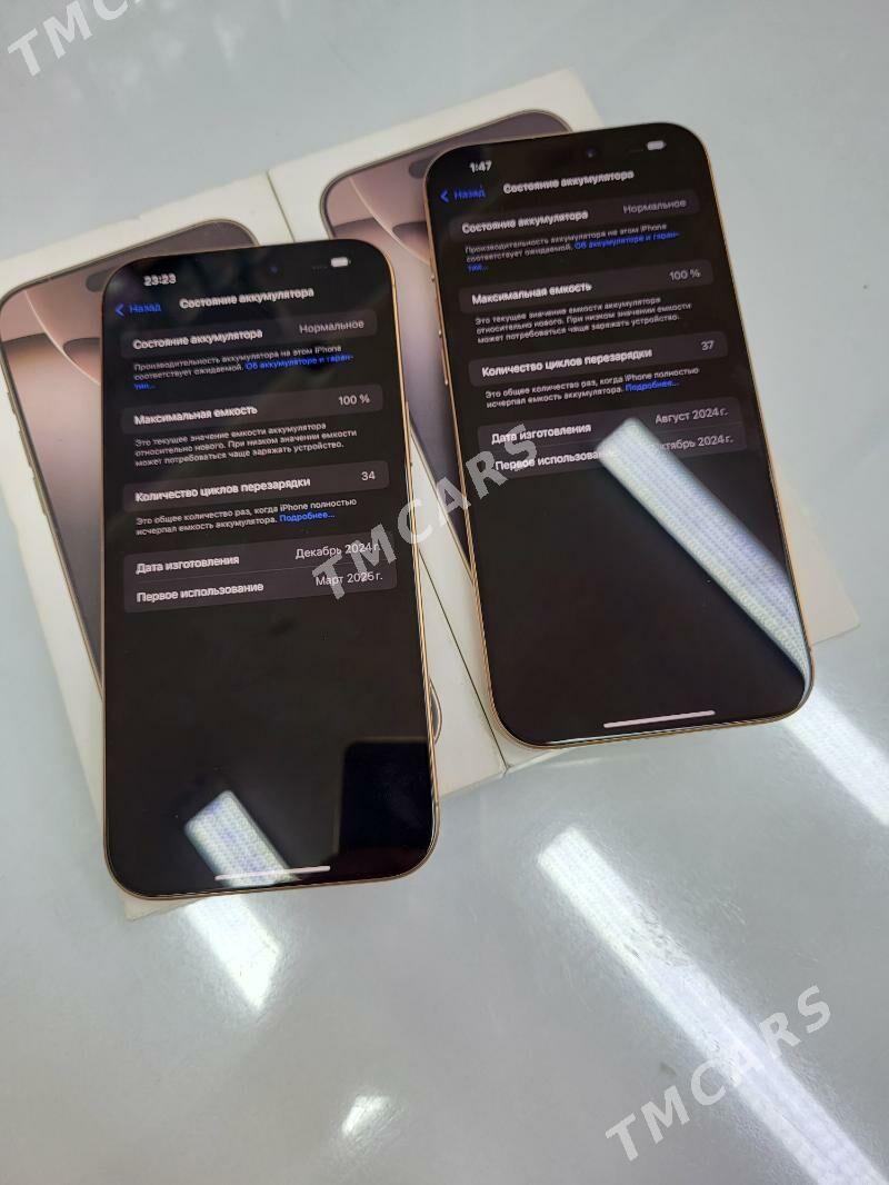 IPHONE 16 PRO MAX 256 - Мары - img 5