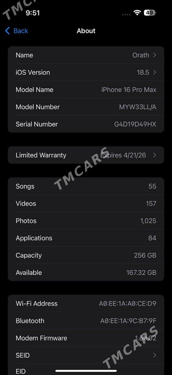 iPhone 16 pro max - Гуртли - img 4