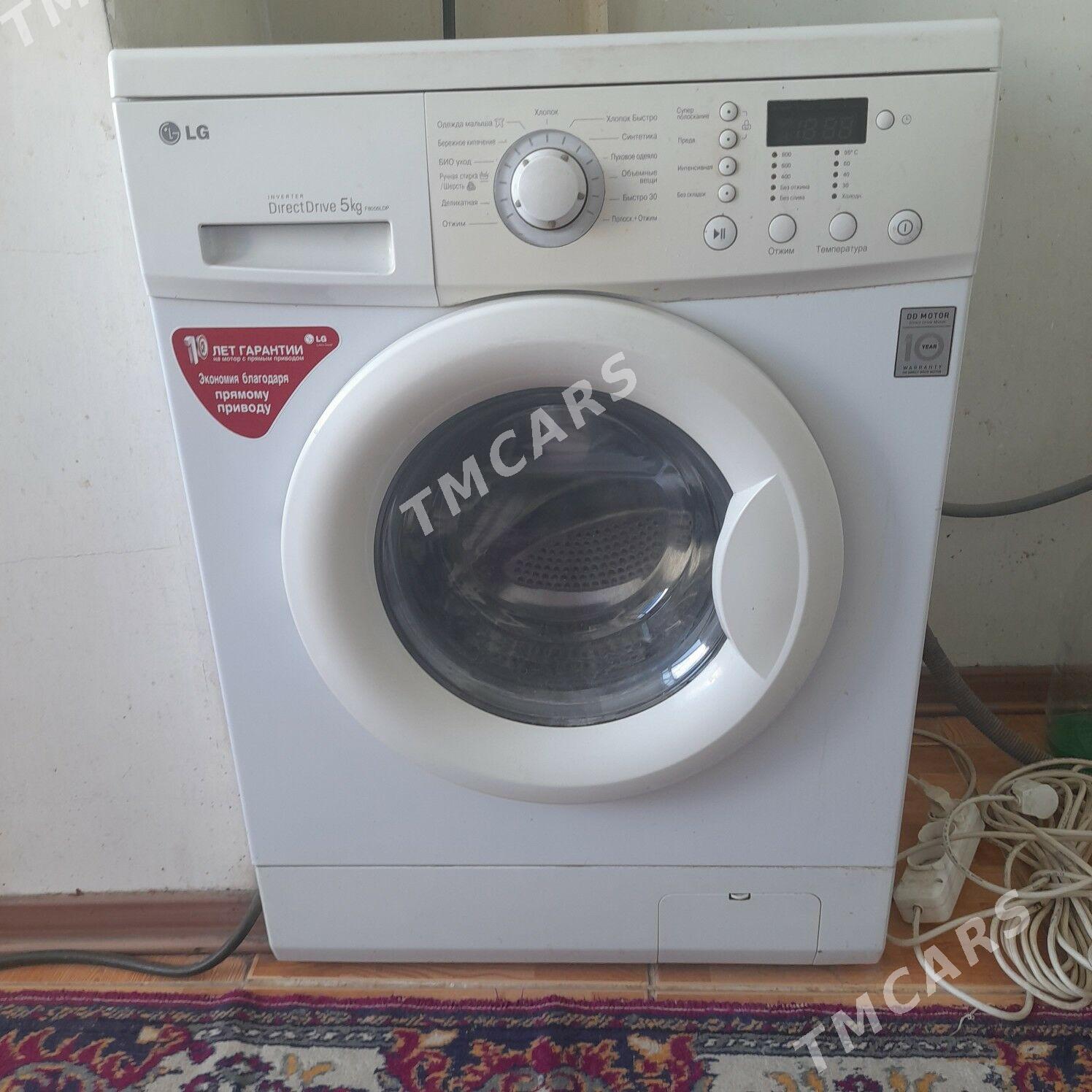 🧿🧿 LG KİR MAṢYN 5 KG 🧿 - Мир 1 - img 3