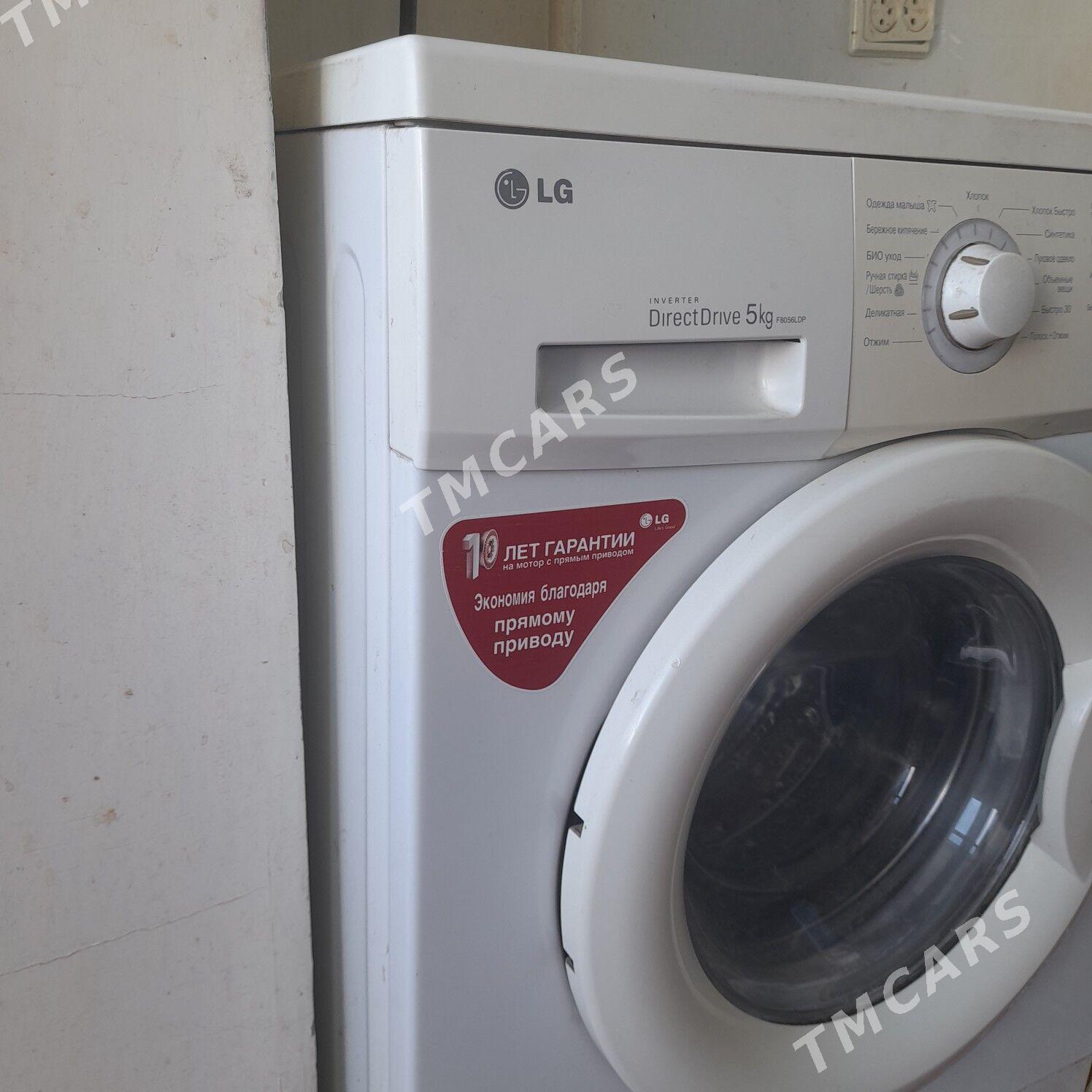 🧿🧿 LG KİR MAṢYN 5 KG 🧿 - Мир 1 - img 6
