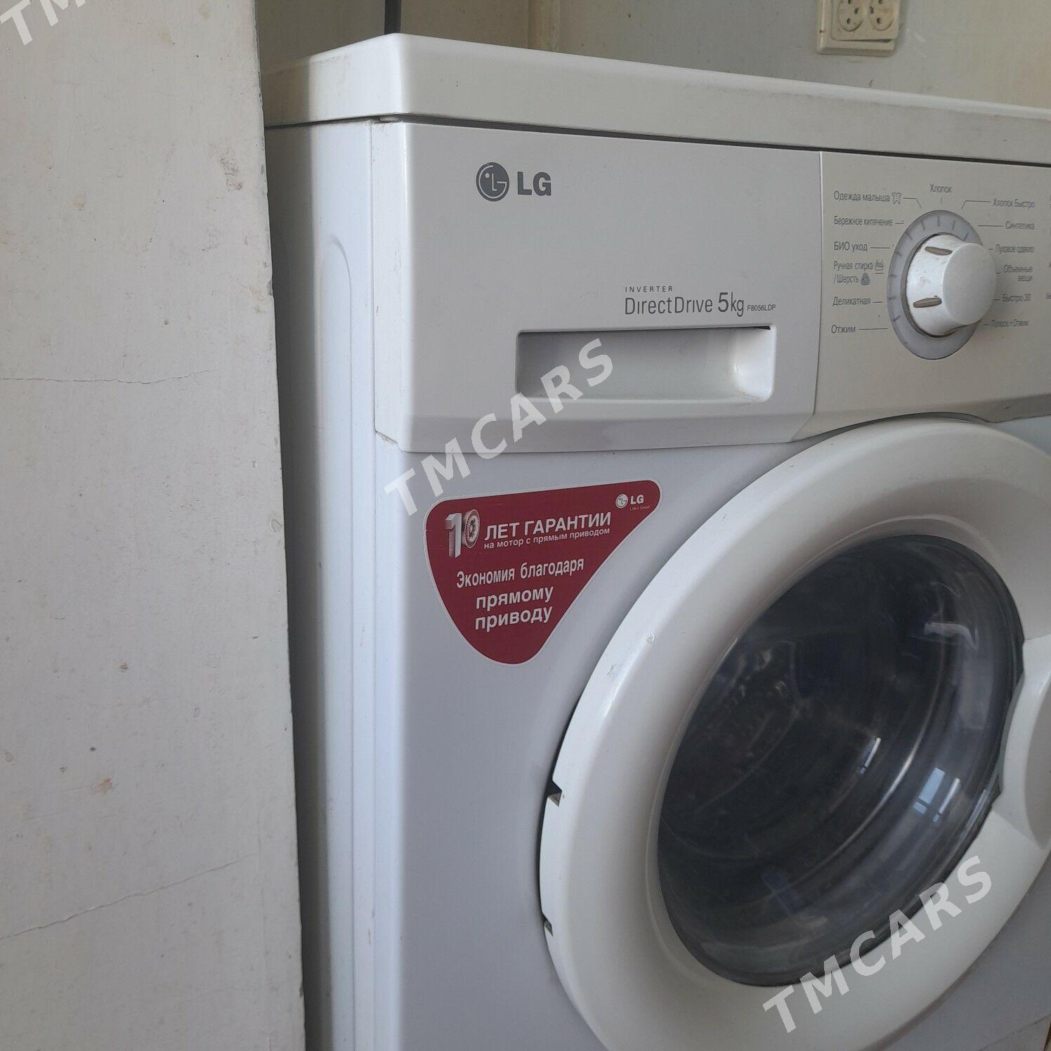 🧿🧿 LG KİR MAṢYN 5 KG 🧿 - Мир 1 - img 4
