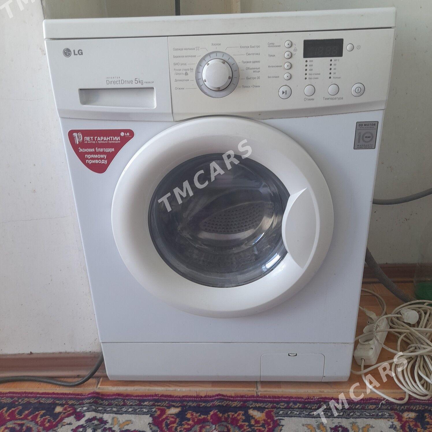 🧿🧿 LG KİR MAṢYN 5 KG 🧿 - Мир 1 - img 2