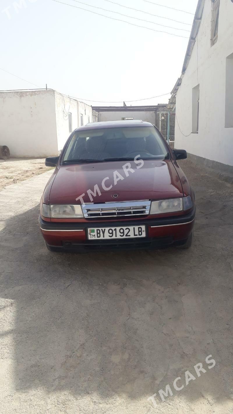 Opel Astra 1990 - 50 000 TMT - Magdanly - img 2