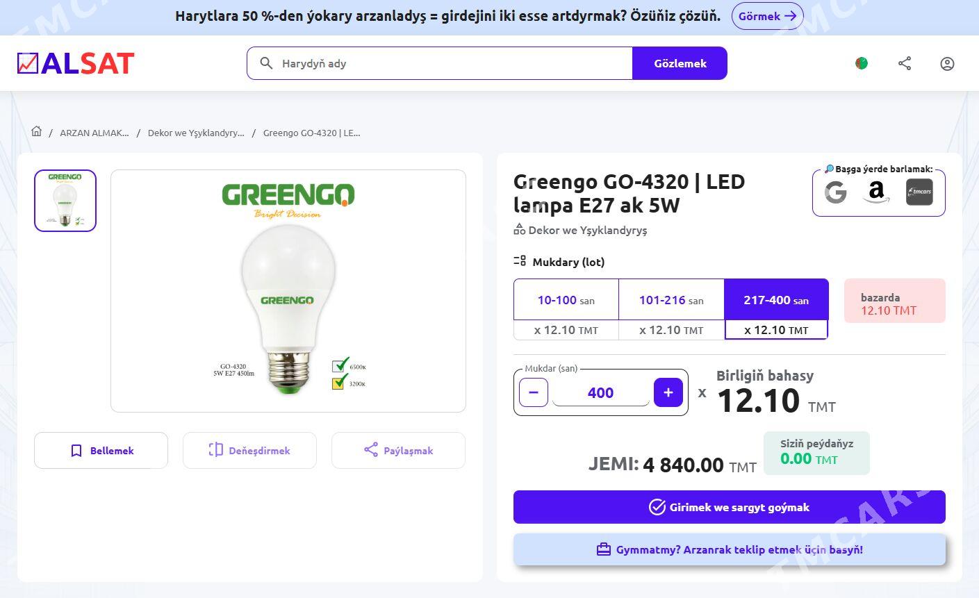 LED lampa Greengo - Aşgabat - img 2