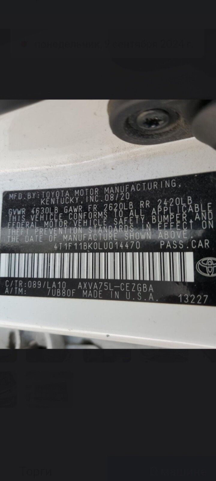 Toyota Camry 2020 - 425 000 TMT - Aşgabat - img 10