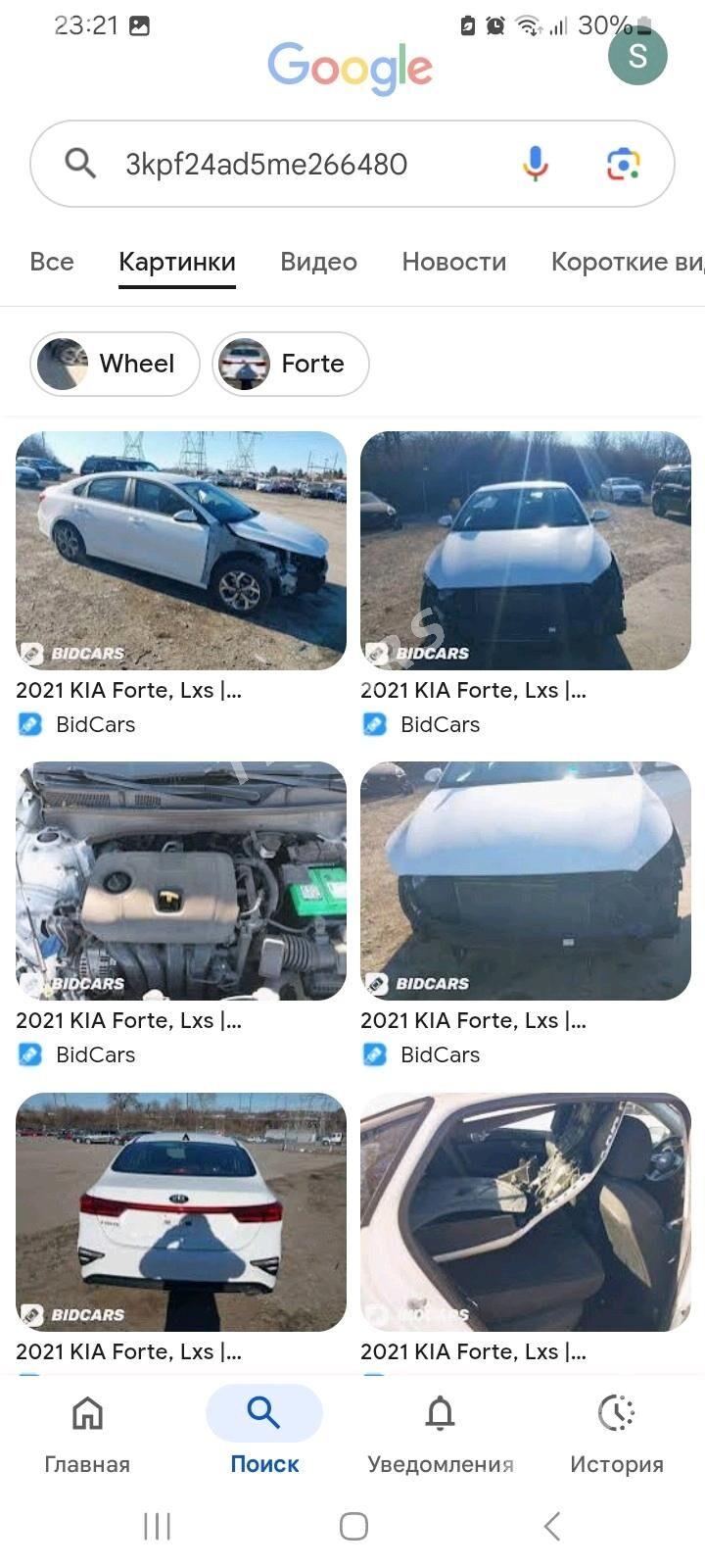 Kia Forte 2020 - 225 000 TMT - Aşgabat - img 3