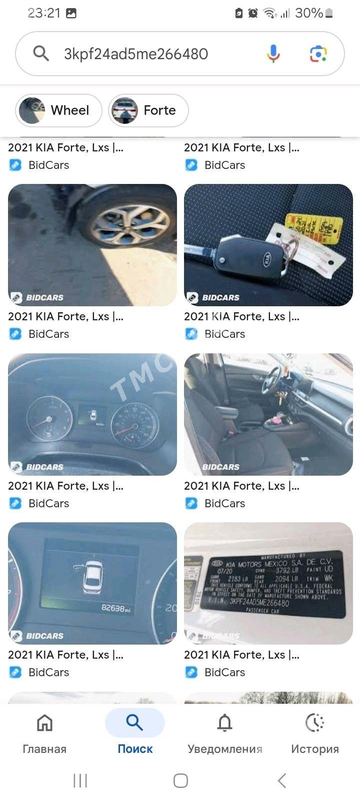 Kia Forte 2020 - 225 000 TMT - Aşgabat - img 2