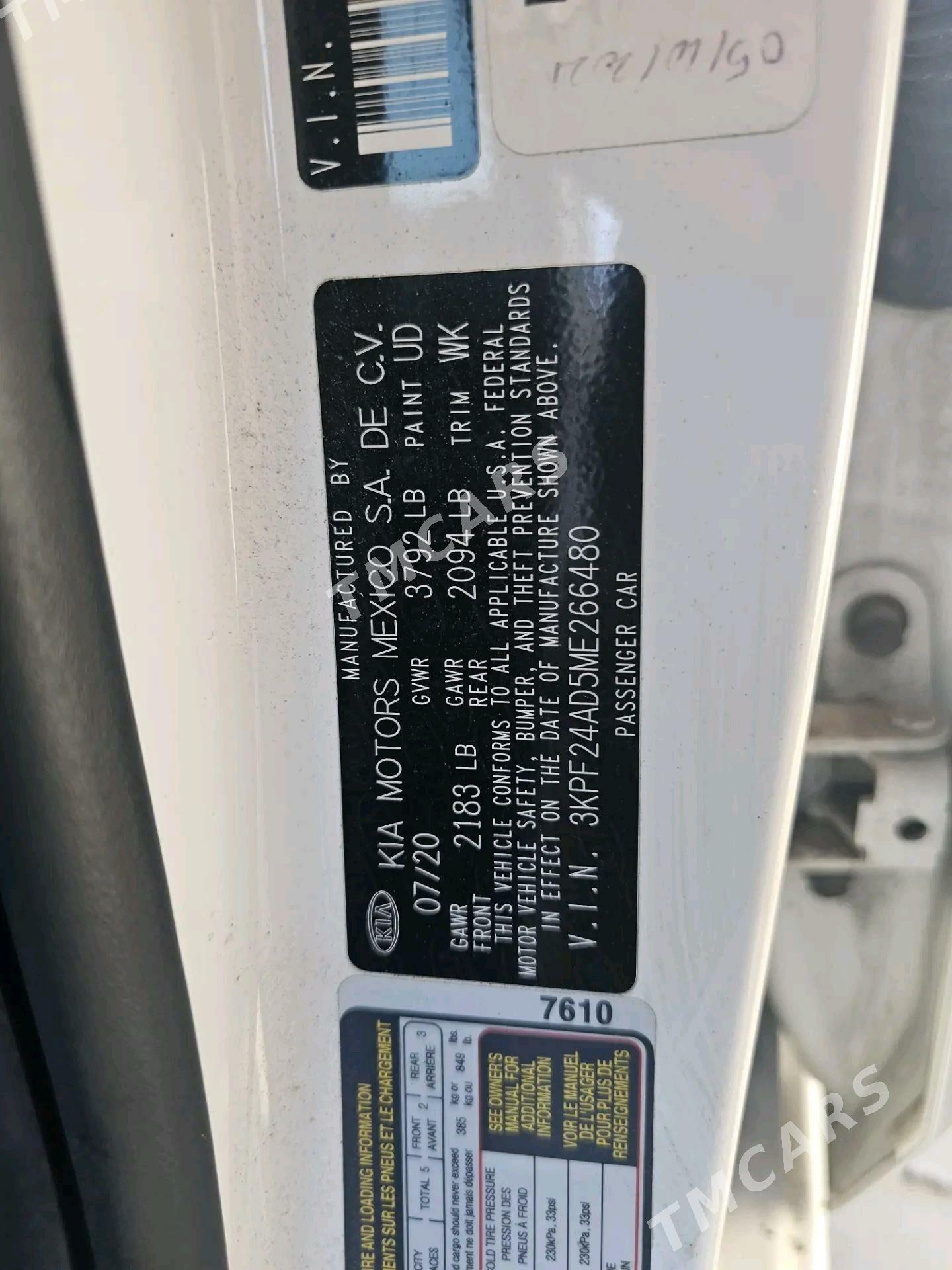 Kia Forte 2020 - 225 000 TMT - Aşgabat - img 6
