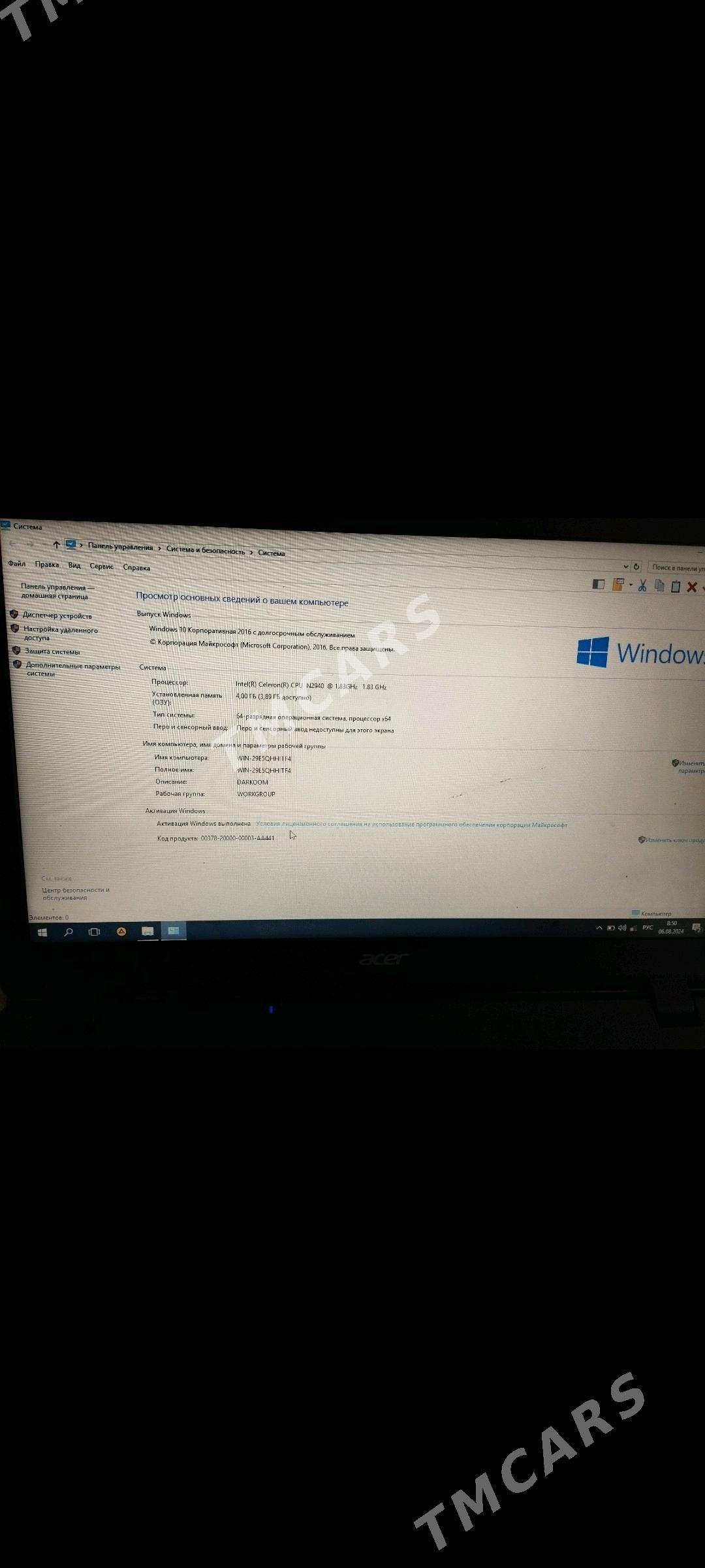 acer noutbuk - Дашогуз - img 2