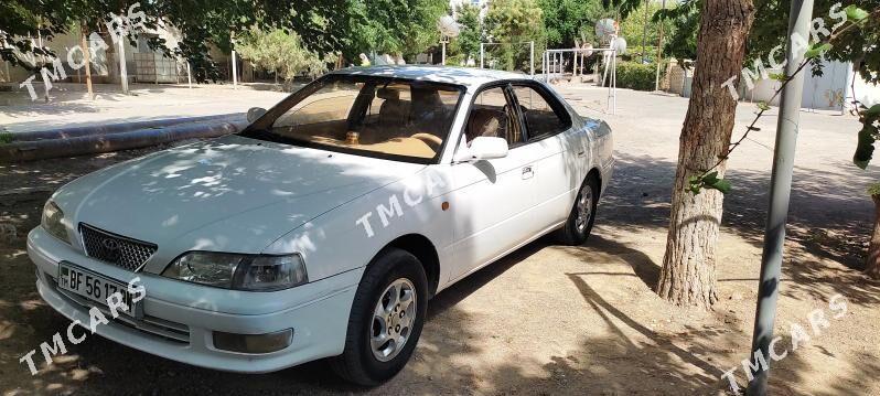 Toyota Vista 1995 - 52 000 TMT - Türkmenbaşy - img 2