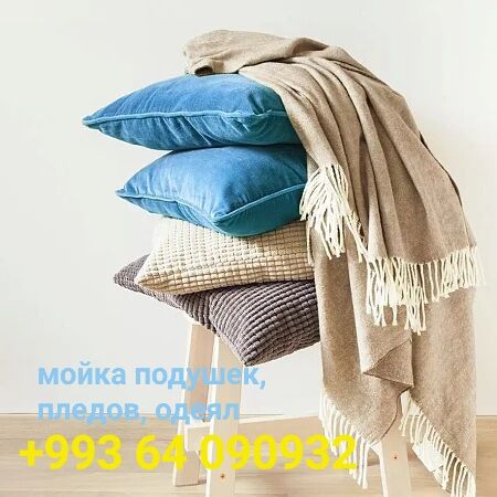 Haly Moyka МОЙКА КОВРОВ Himçistka Химчистка - Aşgabat - img 6
