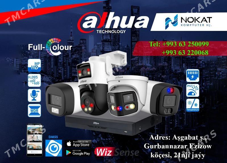 Dahua Technology | Ähli enjamlari | Nokat Kom - Aşgabat - img 4