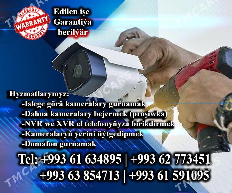 Dahua Technology | Ähli enjamlari | Nokat Kom - Aşgabat - img 7