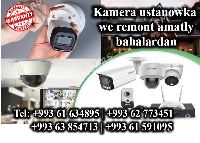 Dahua Technology | Ähli enjamlari | Nokat Kom - Aşgabat - img 5