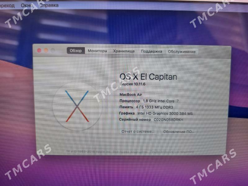 macbook air 11 apple - Дашогуз - img 5
