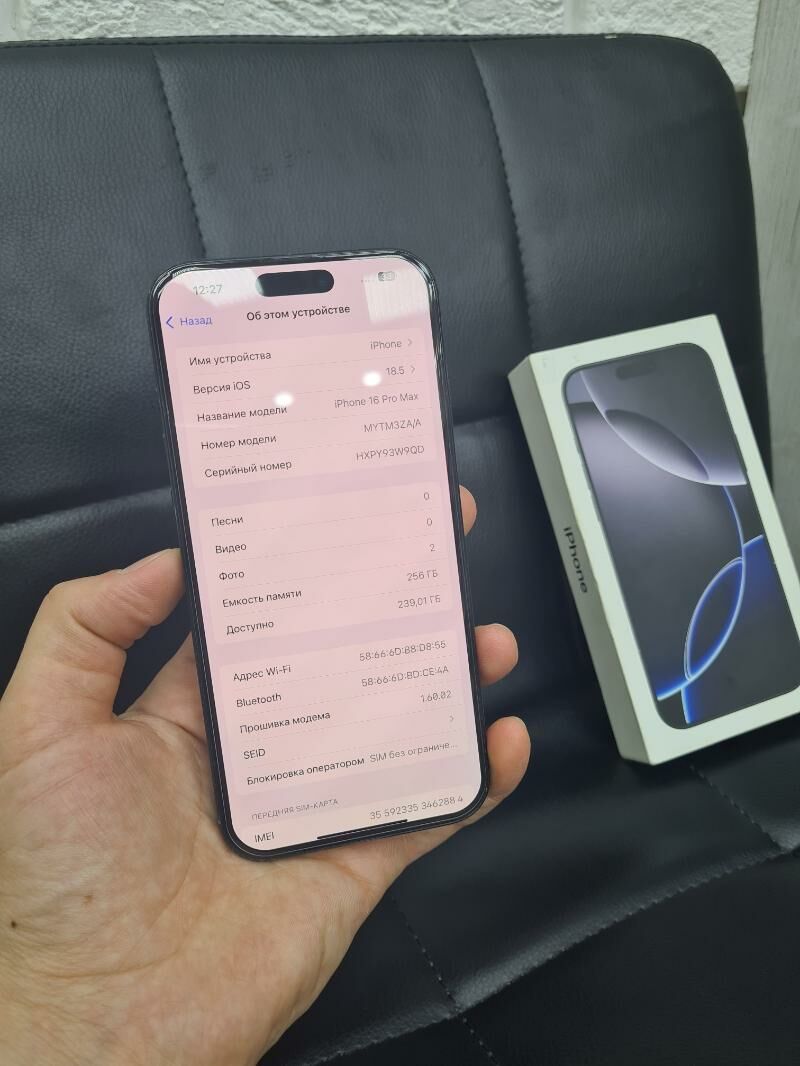 IPHONE 16 PRO MAX 256GB - Aşgabat - img 4