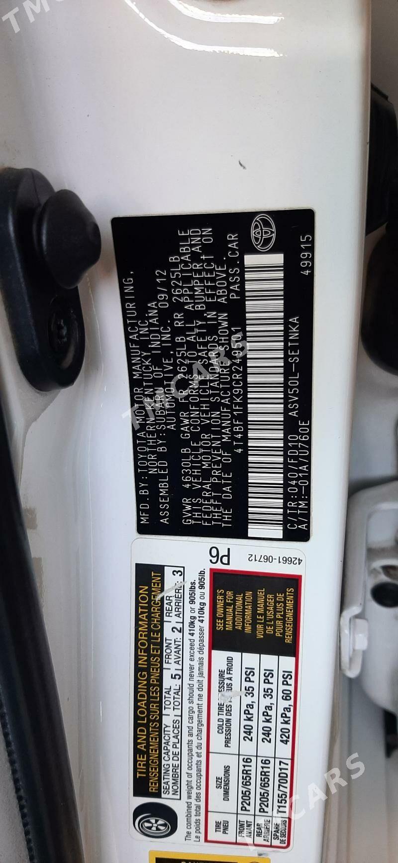 Toyota Camry 2013 - 215 000 TMT - Aşgabat - img 6