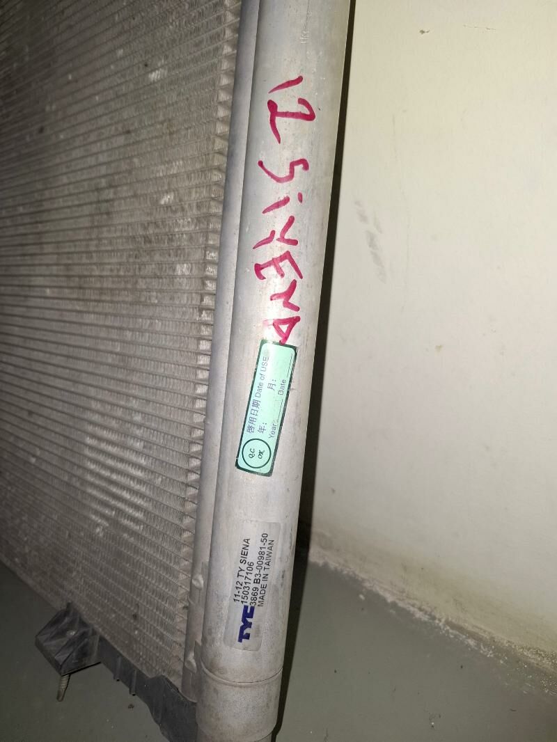 kondisioner radiator 400 TMT - Арчабиль шаёлы - img 3