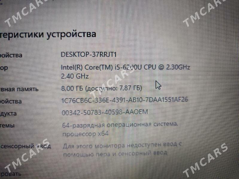 noutbuk ноутбук Lenovo 6TH gen - Туркменабат - img 2