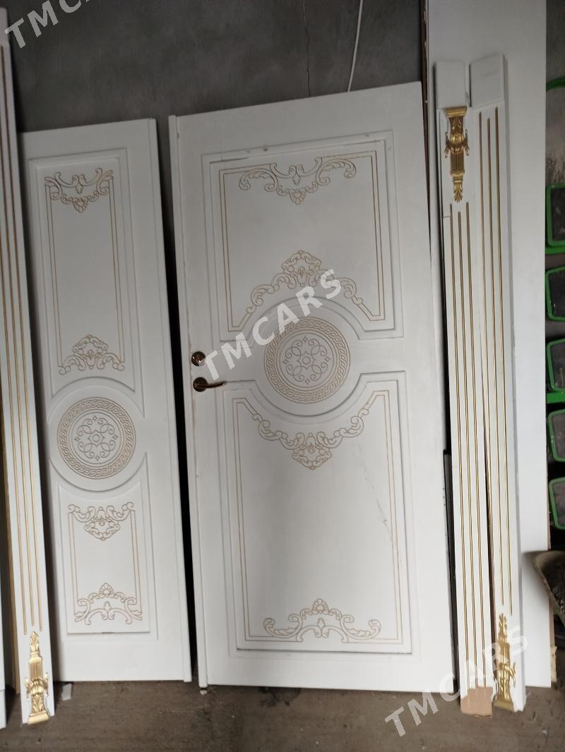 gapy - Garadamak Şor - img 3