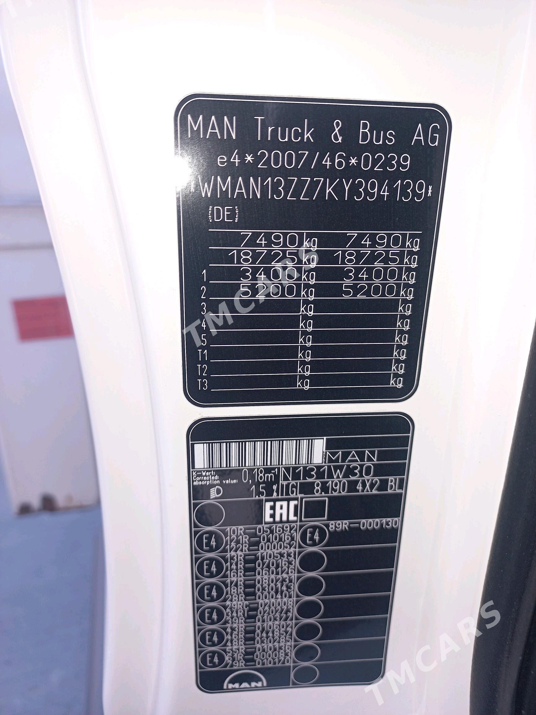 Man TGL 2019 - 700 000 TMT - Саят - img 2