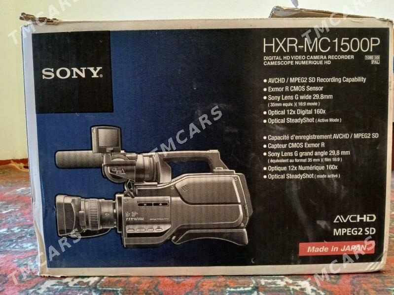 Sony 1500 - Hojambaz - img 1