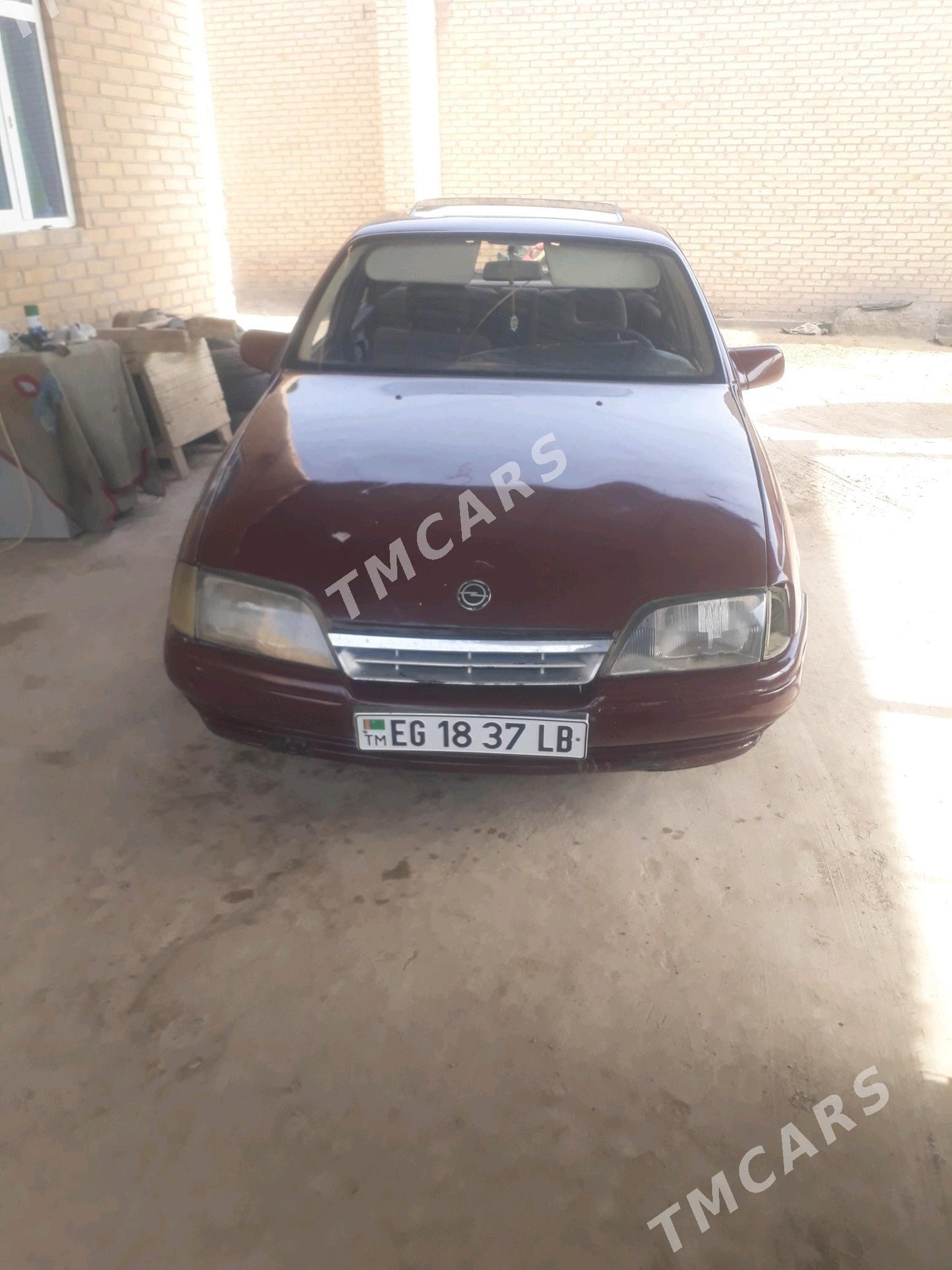 Opel Omega 1991 - 12 000 TMT - Сакар - img 5