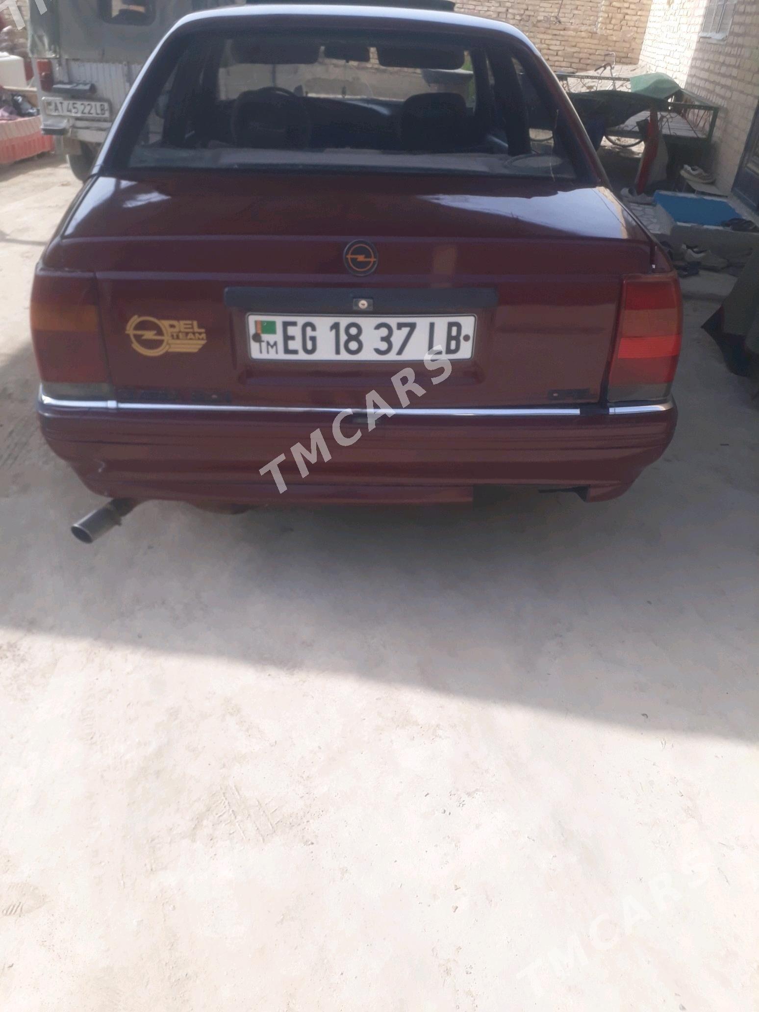 Opel Omega 1991 - 12 000 TMT - Сакар - img 6