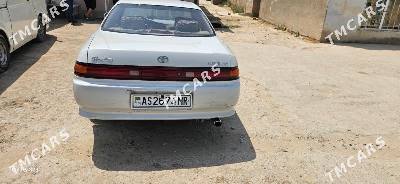 Toyota Mark II 1994 - 50 000 TMT - Каракумский этрап - img 3