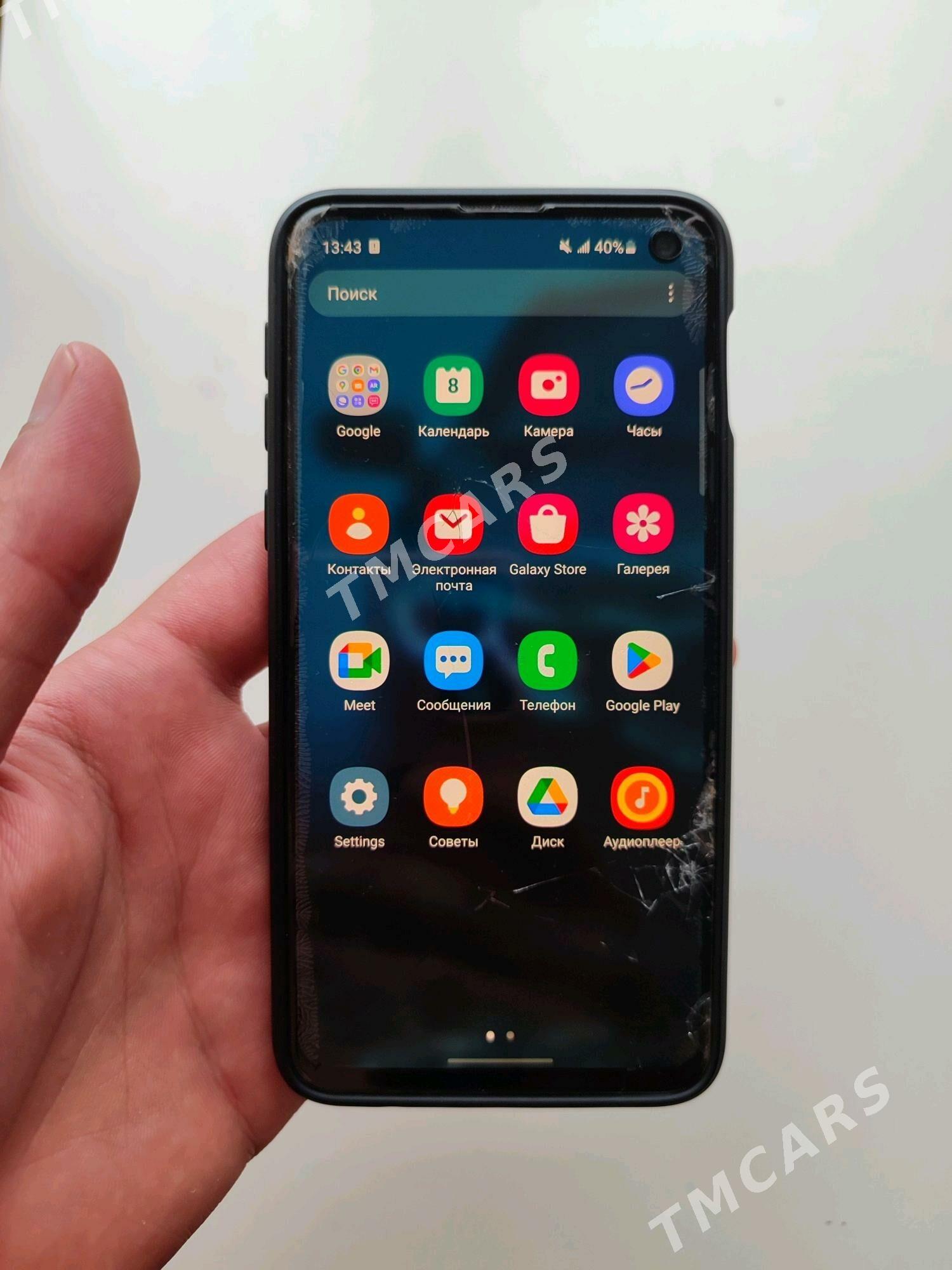 Samsung S10e - Байрамали - img 8