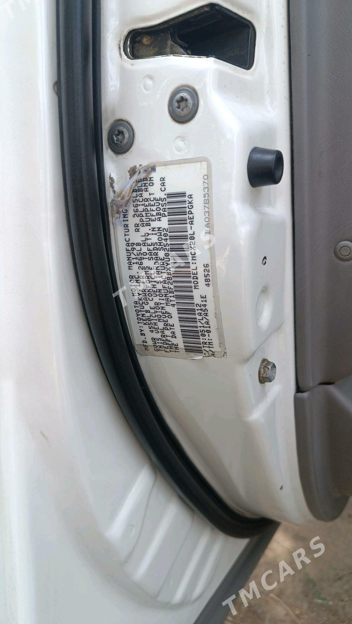 Toyota Avalon 2000 - 170 000 TMT - Mary - img 7