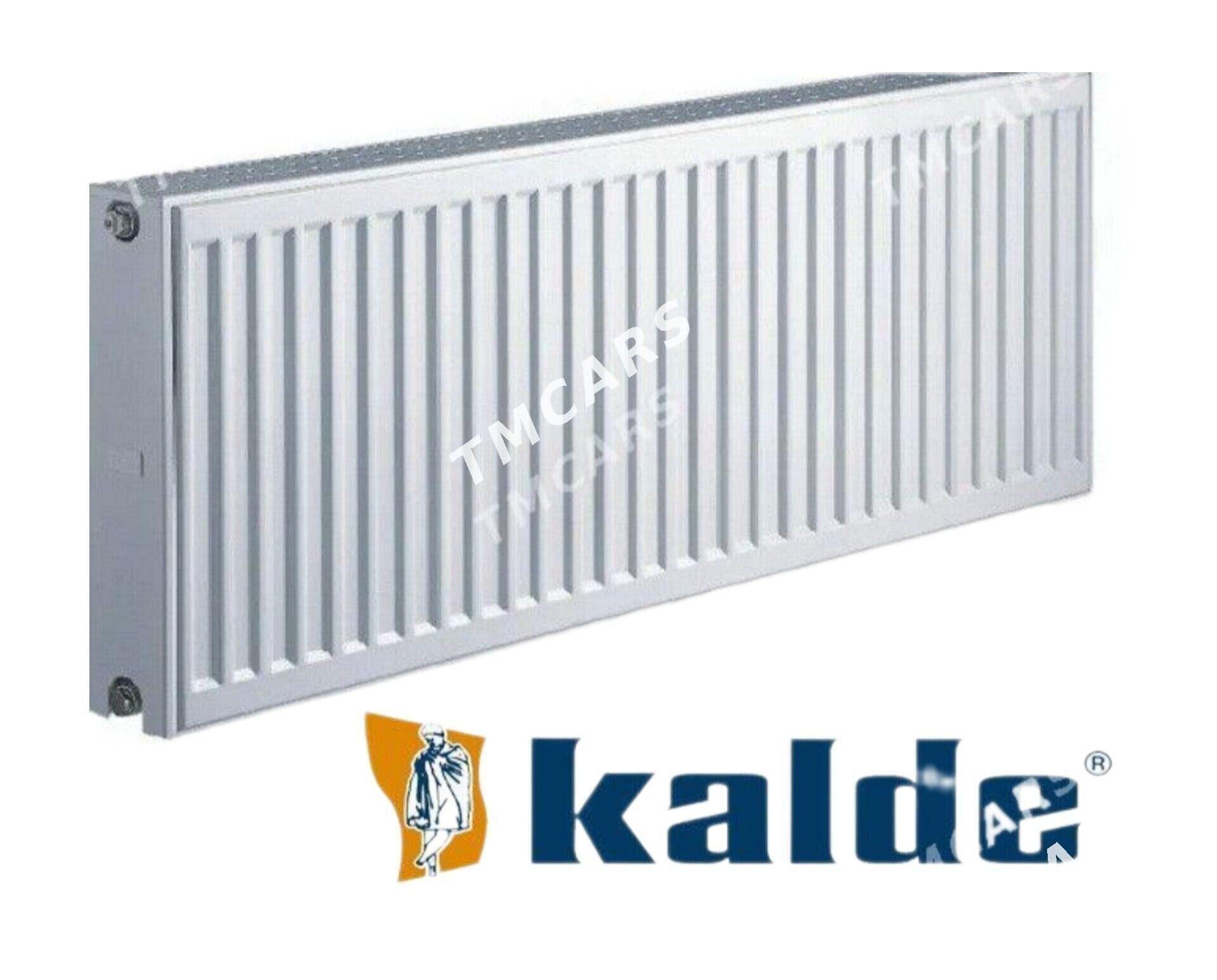 otopleniya radiator batarey от - Мир 8 - img 6