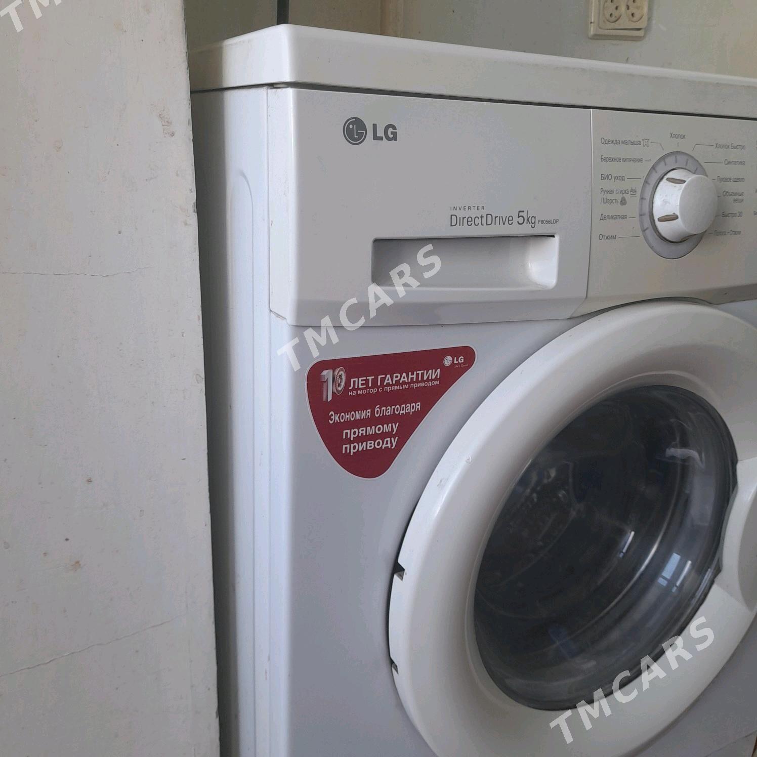 ARZAN LG KİR MAṢYN 5 KG - Parahat 1 - img 7