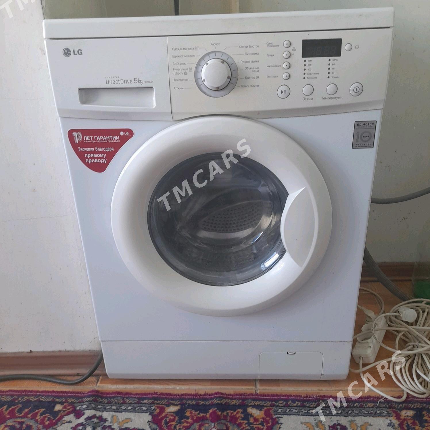 ARZAN LG KİR MAṢYN 5 KG - Parahat 1 - img 2