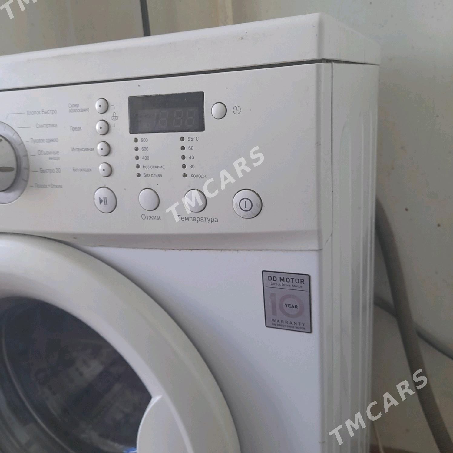ARZAN LG KİR MAṢYN 5 KG - Parahat 1 - img 4