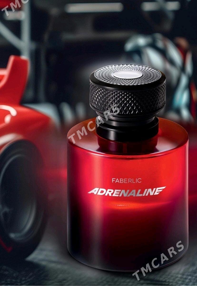 Adrenaline - Aşgabat - img 3