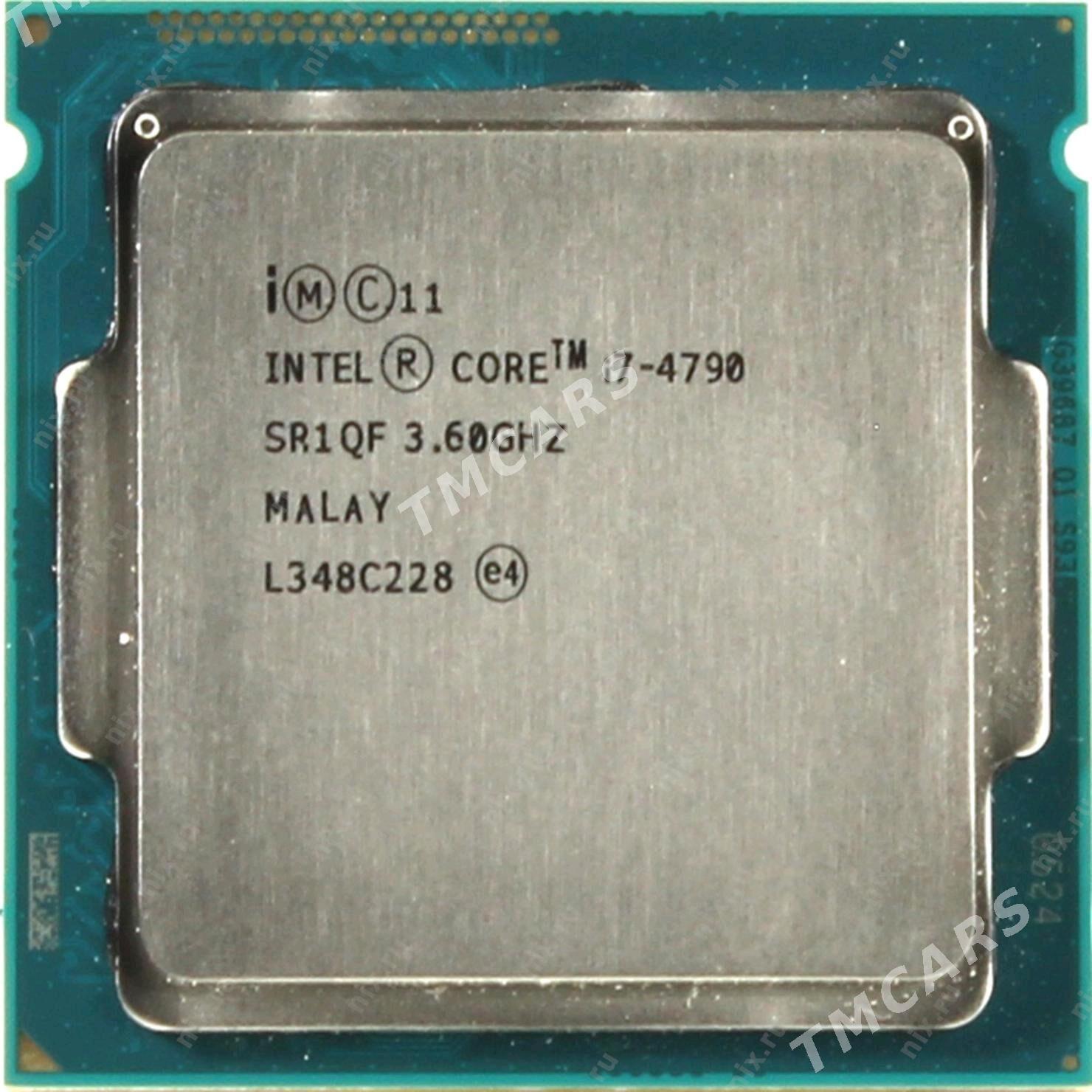 Intel Core i7-4790 - Balkanabat - img 2