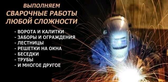 РЕМОНТ КВАРТИР ПОД КЛЮЧ!!! - Ашхабад - img 2