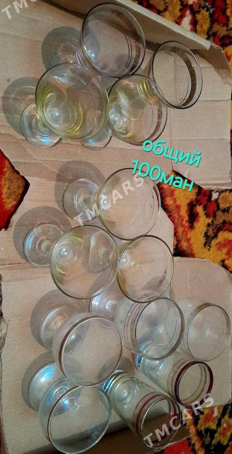 pasuda pоdstakannik gazan - 11 mkr - img 4