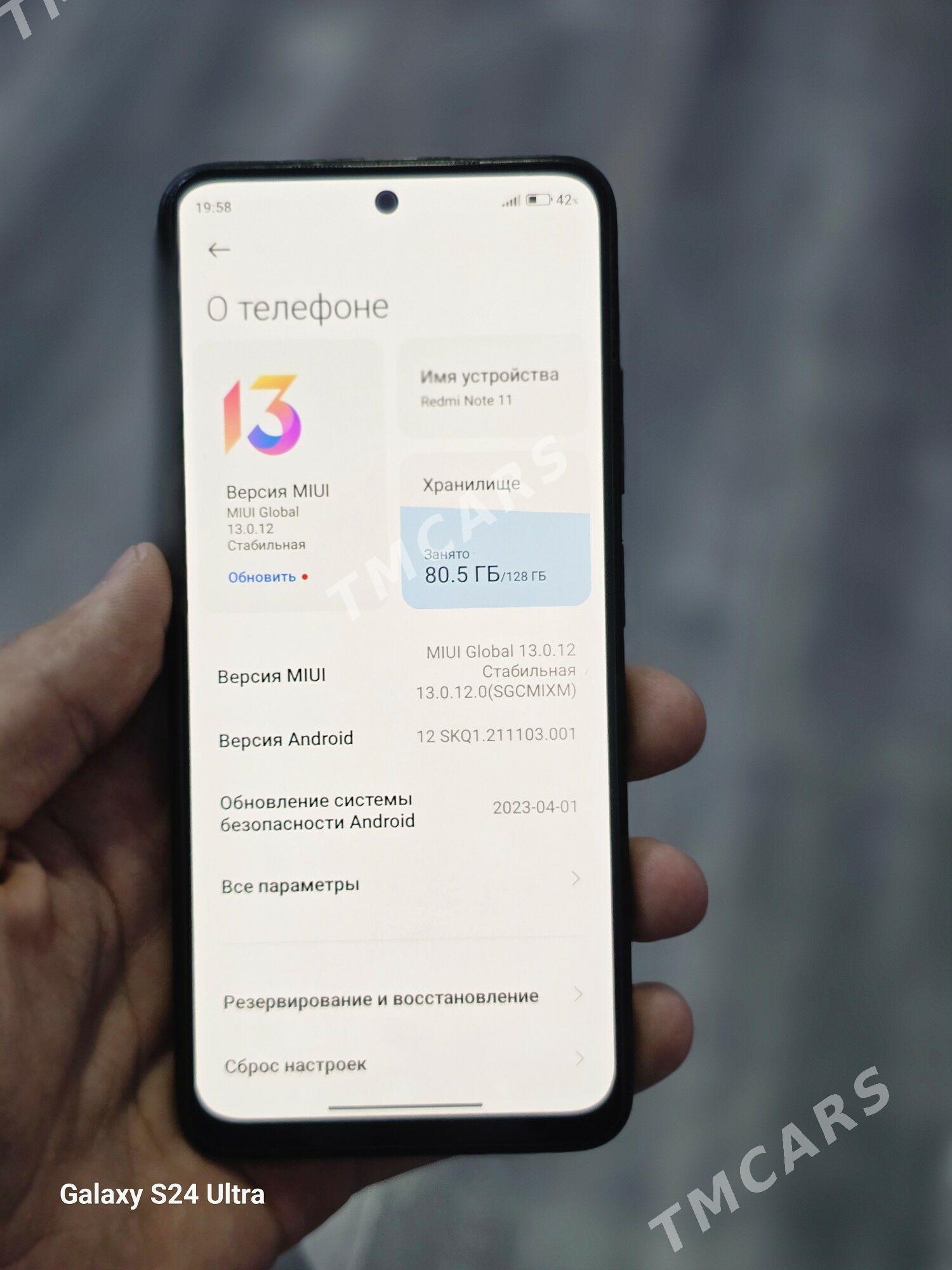 Redmi note11 - Шабатский этрап - img 2