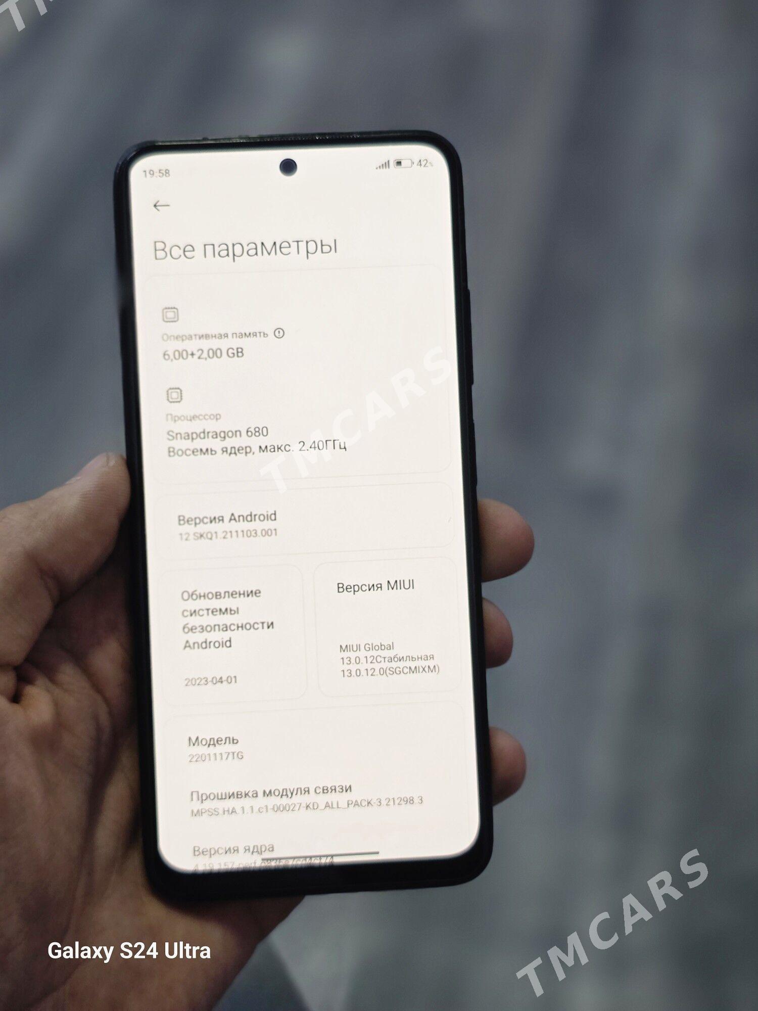 Redmi note11 - Шабатский этрап - img 3