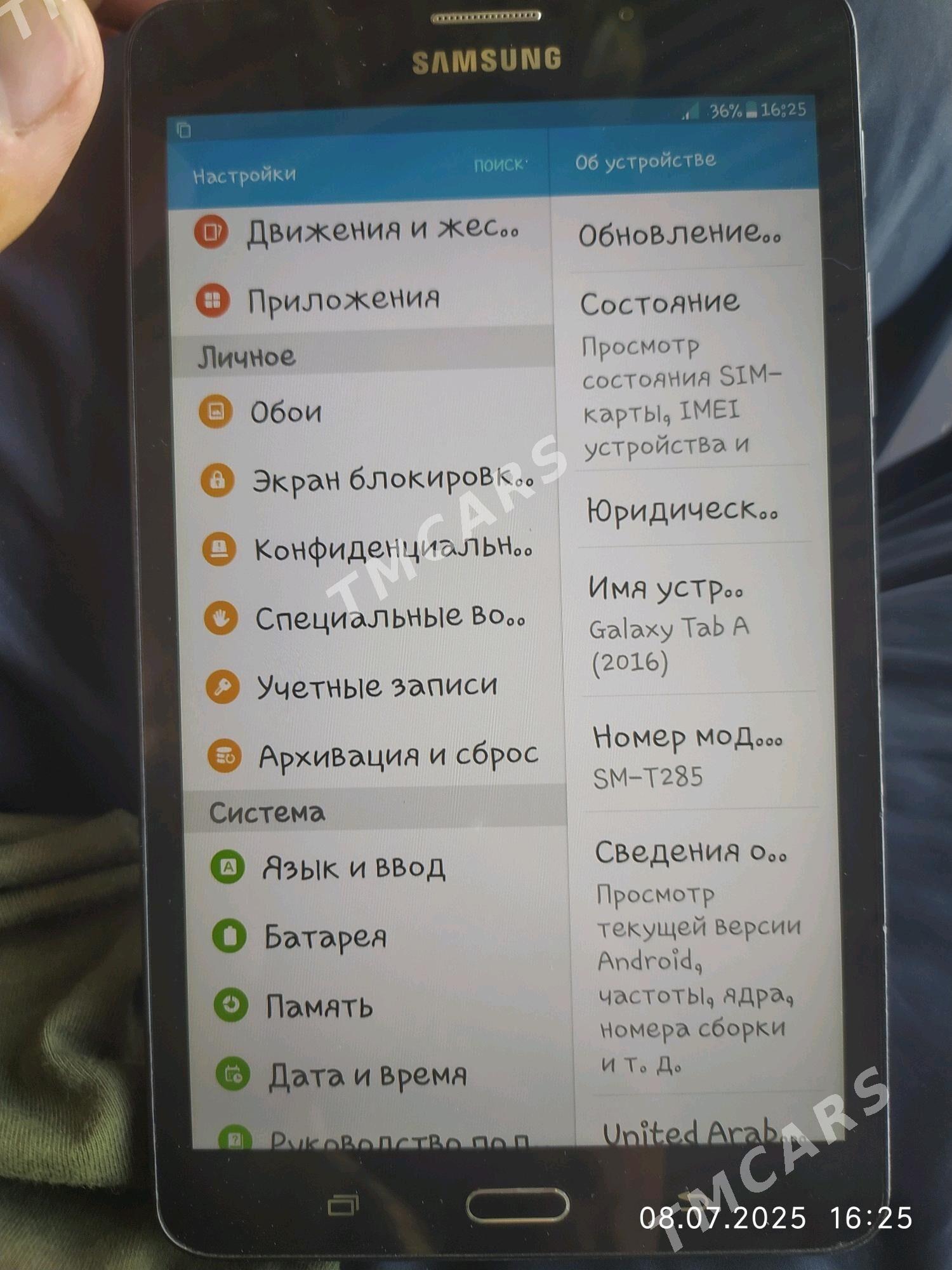Samsung planset - Mary - img 3