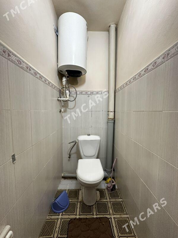 MIR5 ARKACKA APTAWOY - Aşgabat - img 2