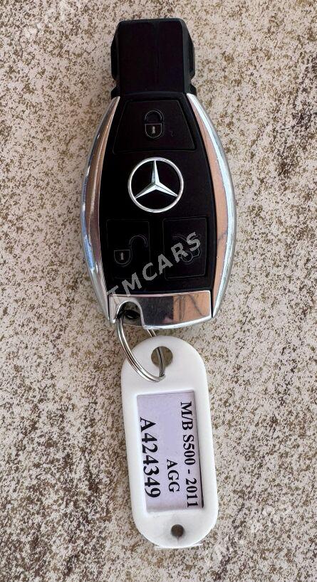 Mercedes-Benz S-Class 2011 - 1 060 000 TMT - Мир 3 - img 9