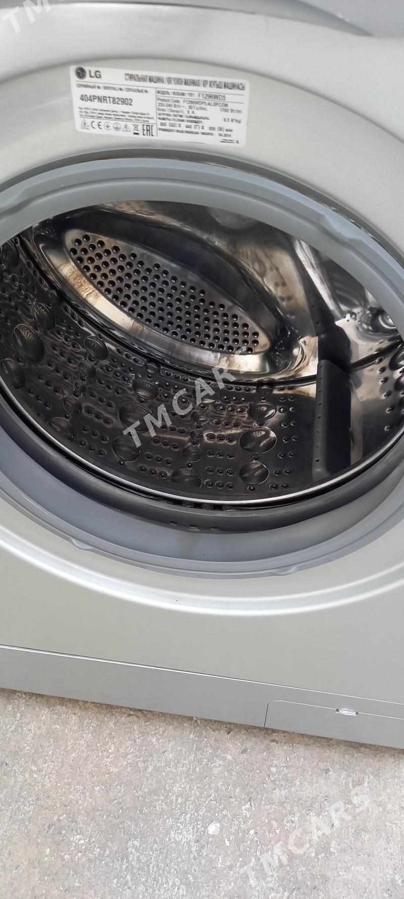 Lg 6,5kg DD - Ашхабад - img 5