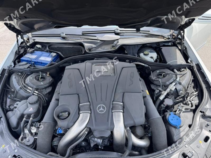 Mercedes-Benz S-Class 2011 - 1 060 000 TMT - Мир 3 - img 10